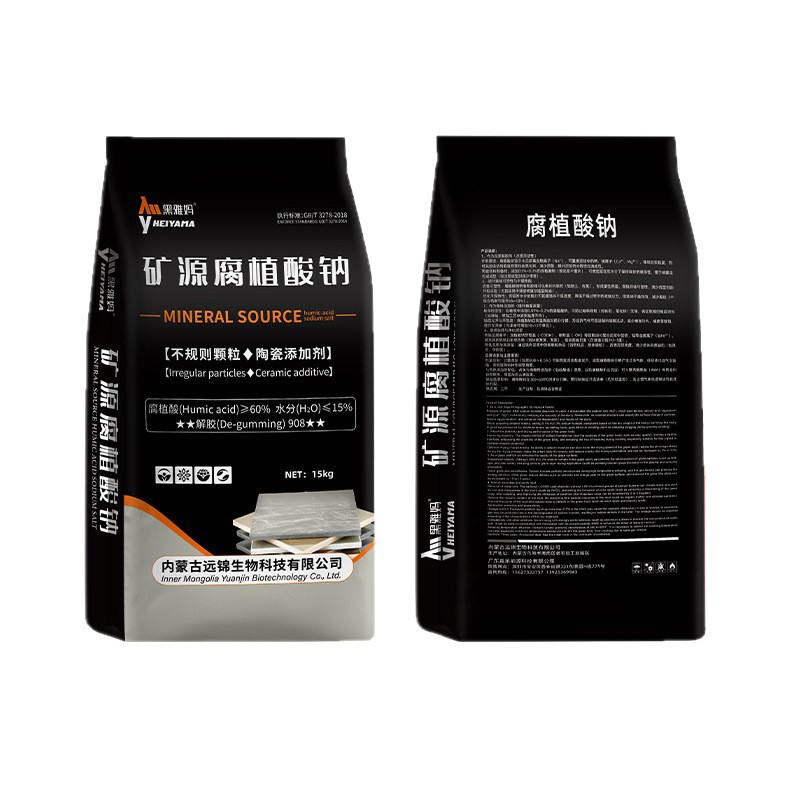 Sodium Humate Ceramic Materials Ceramic Additives Mud Blender Demoulding Agent Blending Mud Synergist