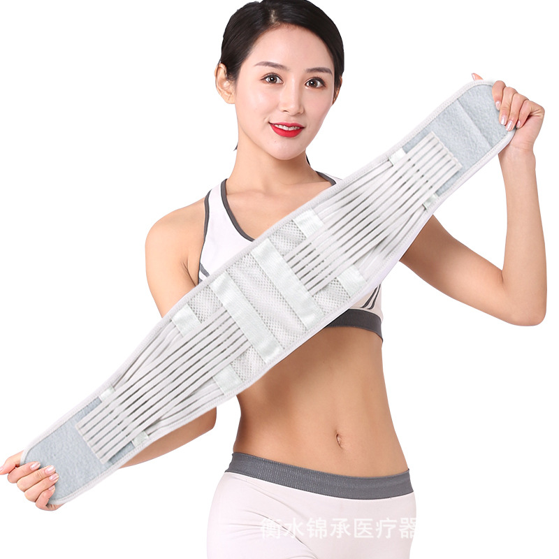 Sports Fitness Belt Medical Lumbar Waist Summer Squat Belt Waist in stock Waist