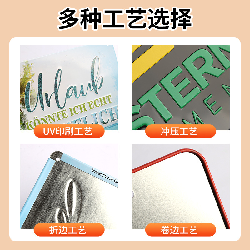 Customized Tinplate Iron Paintings, Custom-Made European and American Retro Home Furnishings, Metal Crafts, Export Bar Decorative Paintings