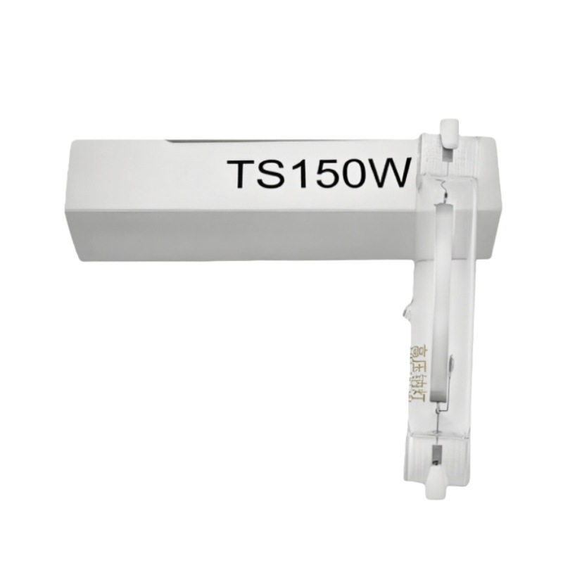 Small Power Compact Hps150W R7S 135mm Yellow Light 2000K Double Ended High Pressure Sodium Lamp