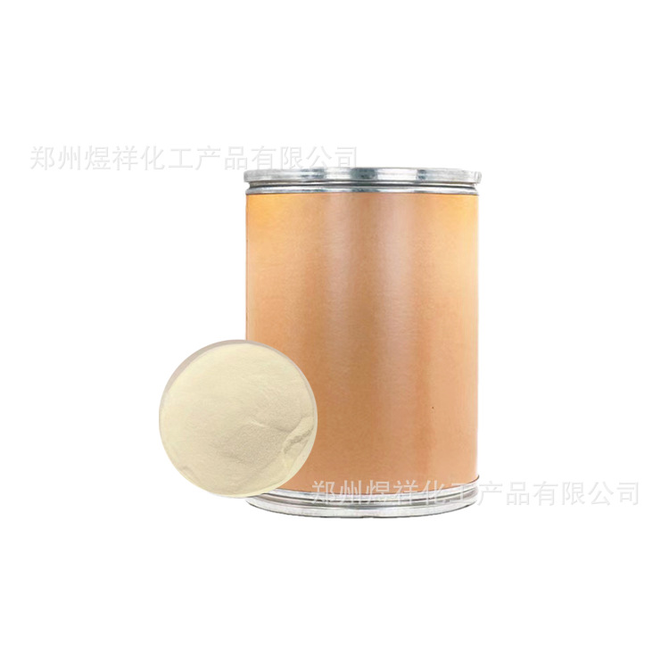 Polishing Powder Cerium Oxide Cerium Oxide 99.9 Content Glass Grinding Powder Catalyst Sufficient Supply