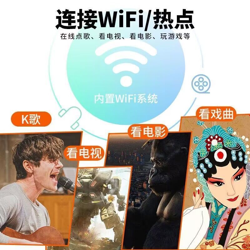 New Trolley Square Dance Audio with Display Screen, Large Volume Outdoor Bluetooth Speaker, Home Ktv Karaoke