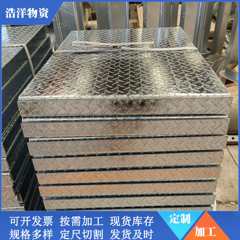 Оцинкованный рифленый лист в форме чечевицы, открытая прокатка, резка и гибка, противоскользящий оцинкованный рифленый лист, лазерная резка и пробивка