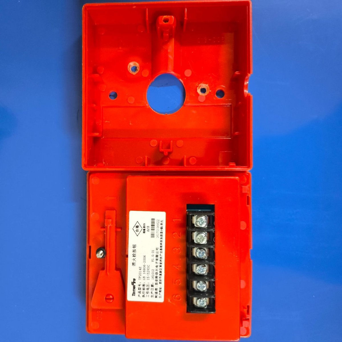 Engineering Surplus Special Offer Tefil Fire Hydrant Alarm Button-Tf2014E Fire Alarm