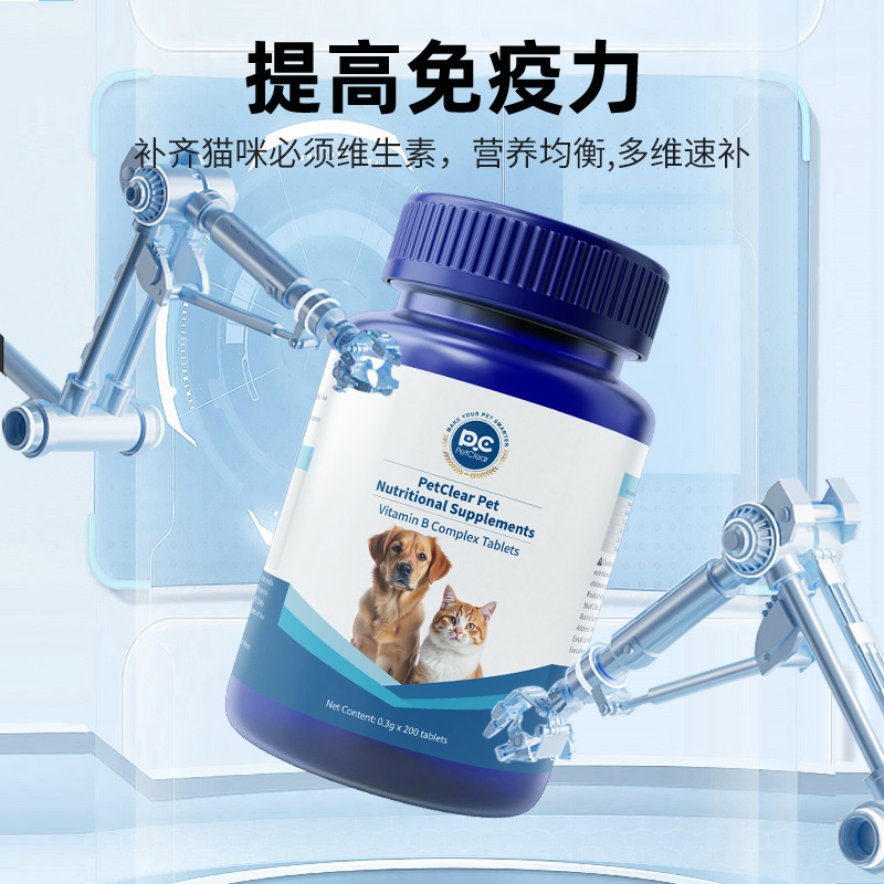 English Version of Cat Multivitamin Dog Nutrition Paste Pet-Specific Multivitamin B Cat Anti-Hair Loss