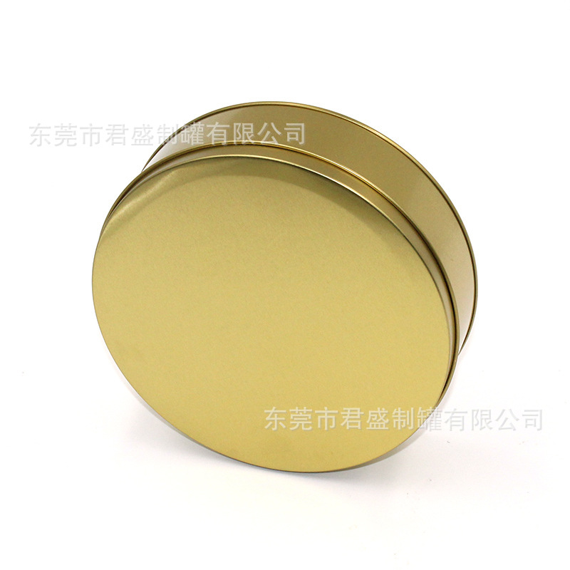 Tinplate Can Custom Round Tin Can Mooncake Box Food Grade Packaging Can Sealed Empty Can Storage Can Box