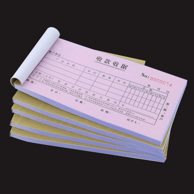 Delivery Note, Two-Part, Three-Part, Four-Part Custom Receipt, Custom Carbonless Copy Document, Sales List
