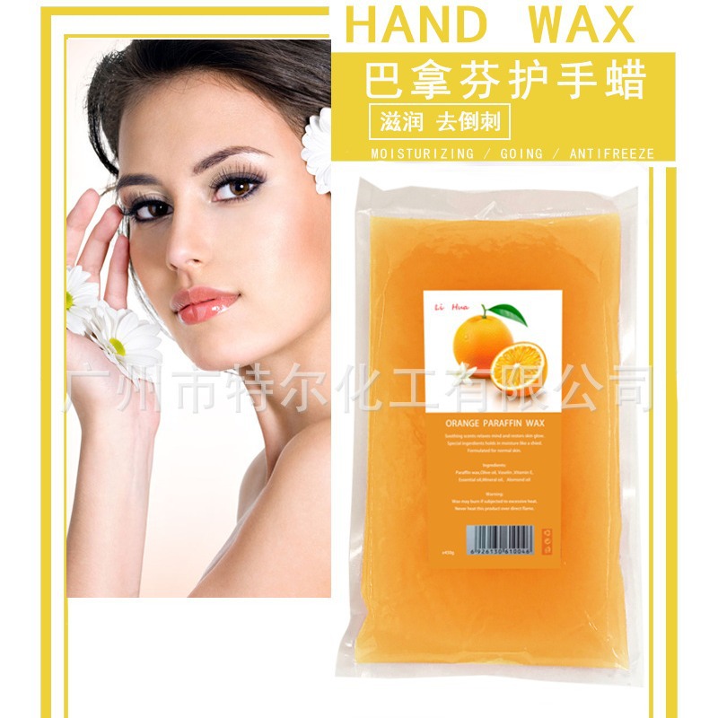 Paraffin Hand Wax 450g Paraffin Hand and Foot Care Beauty Manicure Spa Wax Therapy Machine Special Wax