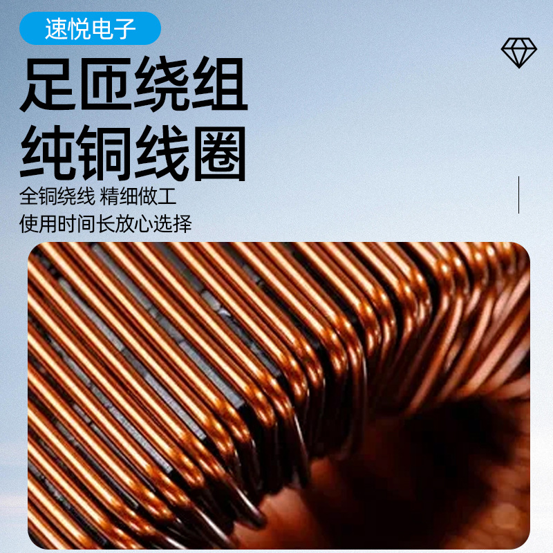 Kk400A100Ma Micro Small Household Appliances Power Supply Precision Current Adapter Protection Mutual Inductance Transformer