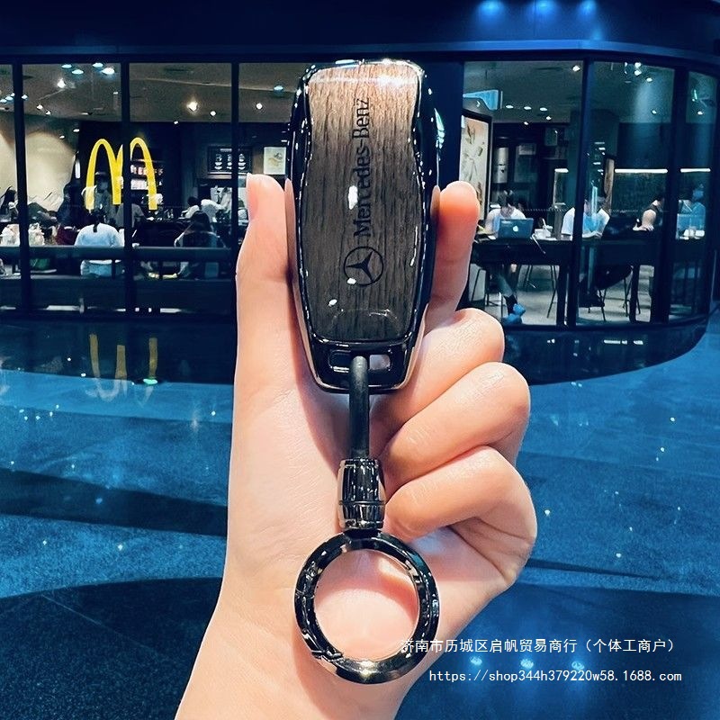 Mercedes-Benz E300L Key Cover C260L Car A200L Shell Glc Class Gle350 High-End Gla Male A180 Buckle Eqb