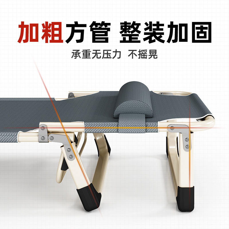 Simple Folding Bed Wholesale Recliner Outdoor Camping Companion Bed Single Bed Office Nap Nap Bed Camp Bed