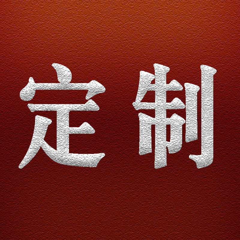 Мягкий мешок татами для кровати, антиколлизионная спинка, детская комната, самоклеящиеся наклейки на стены, водонепроницаемый, влагостойкий