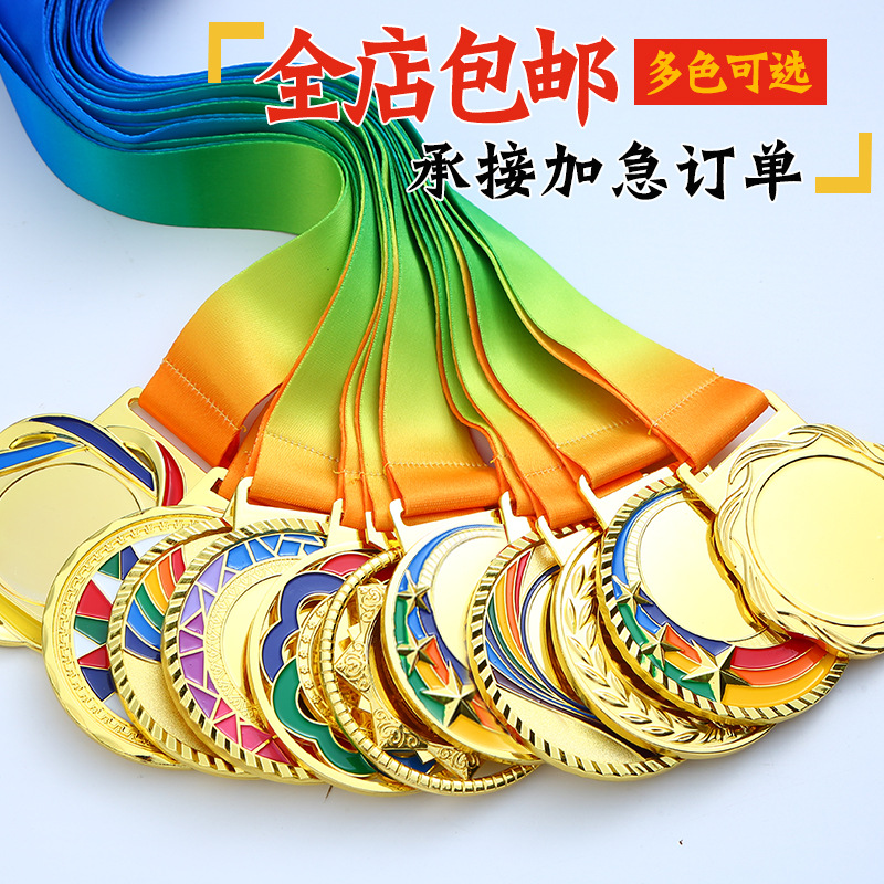 Индивидуальная медаль, металлическая бронзовая медаль, медали для детских спортивных мероприятий