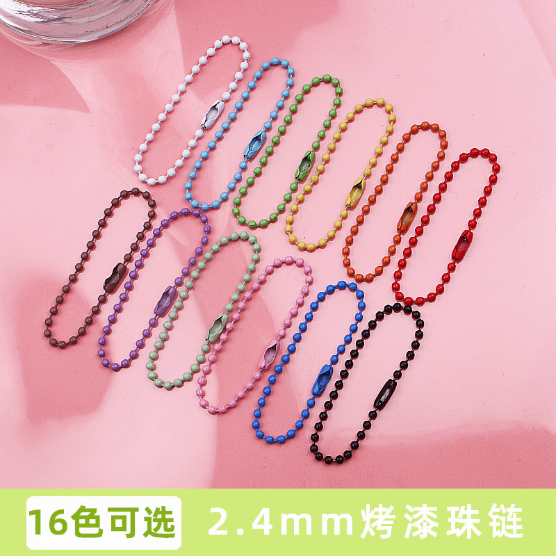 DIY ювелирные изделия, ручные аксессуары, окрашенная волновая бусинная цепочка, цветная бусинная цепочка, металлическая шариковая цепочка, подвеска, цепочка с биркой, железная цепочка