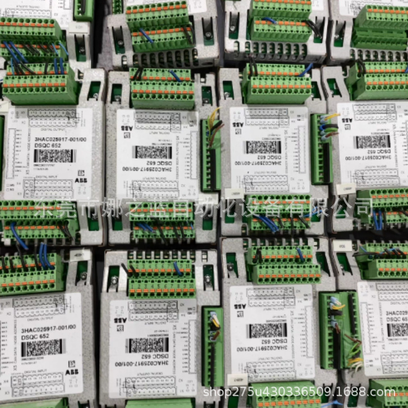 Abb Horizontal Load Cell Pftl101Ae-0.5Kn 3Bse004211R1