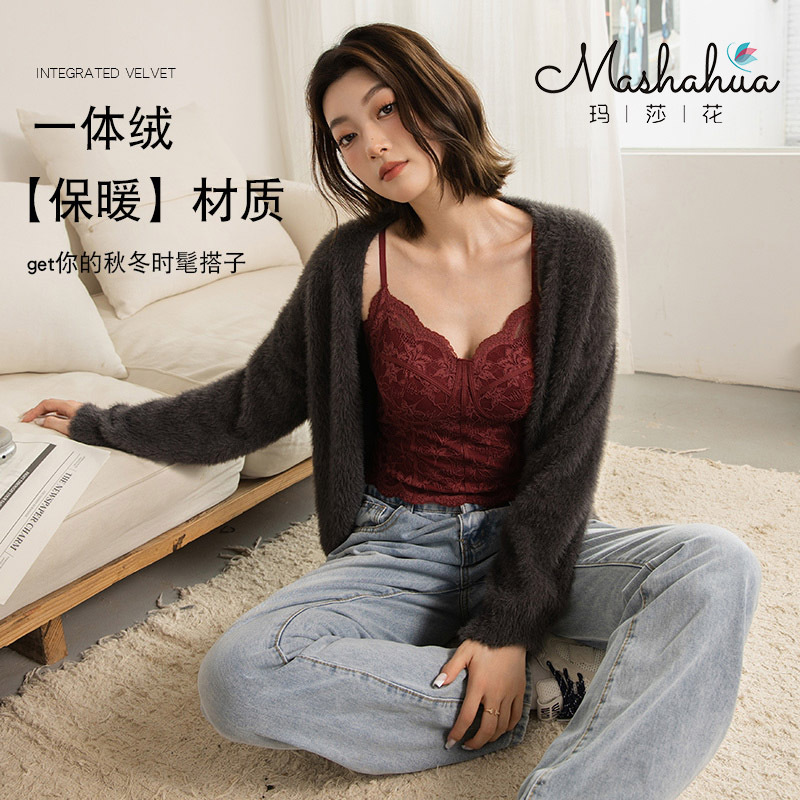 Pure Desire Sexy French Lace Lingerie for Women, Hollow Out Camisole with Chest Pads, Suitable for Outerwear or Inner Wear, Vest-Style Bra