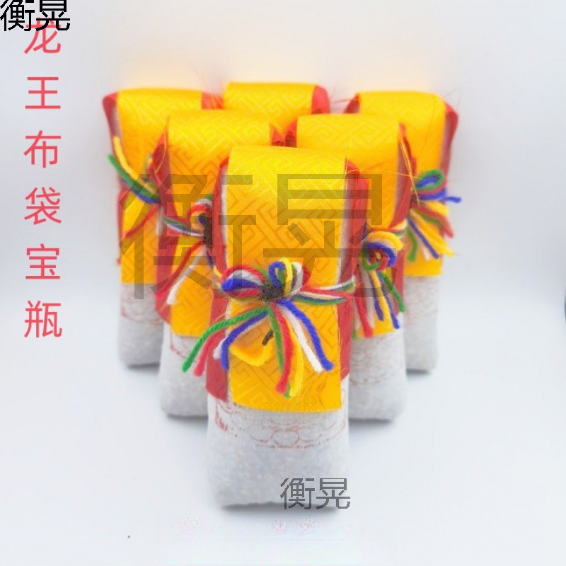 Сумка-сокровищница Короля Дракона, Может Использоваться для Хранения Декораций Дома, Сокровищных Бутылок, Маленьких Сокровищных Бутылок