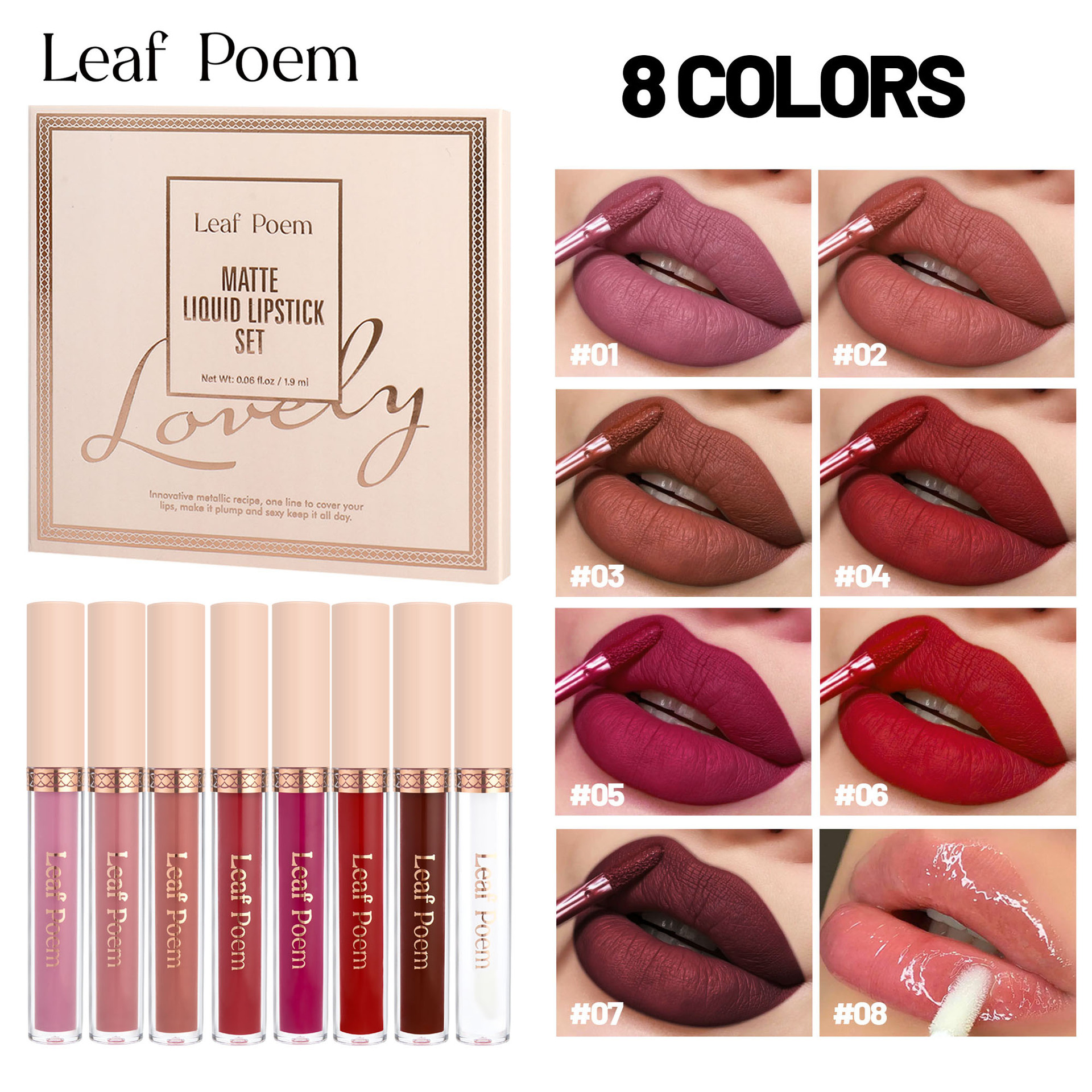 Cross-border makeup 8 non-stick cup lip glaze suit matte mist liquid lipstick non-fading waterproof lip gloss suit