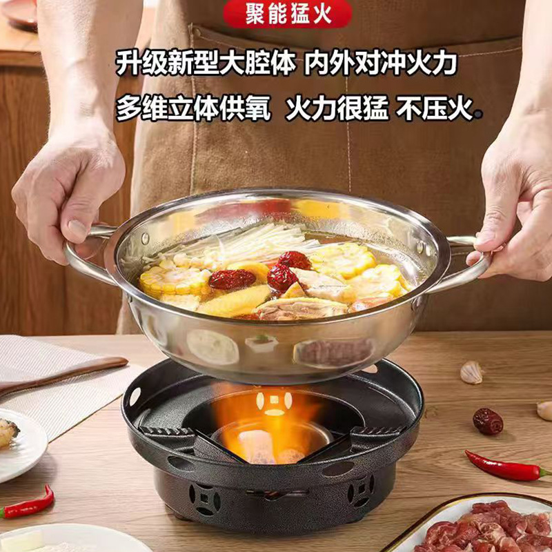 Black Obsidian Alcohol Stove Small Hot Pot Rack Dry Pot Boiler Hot Pot Stove Home Portable Outdoor Dormitory