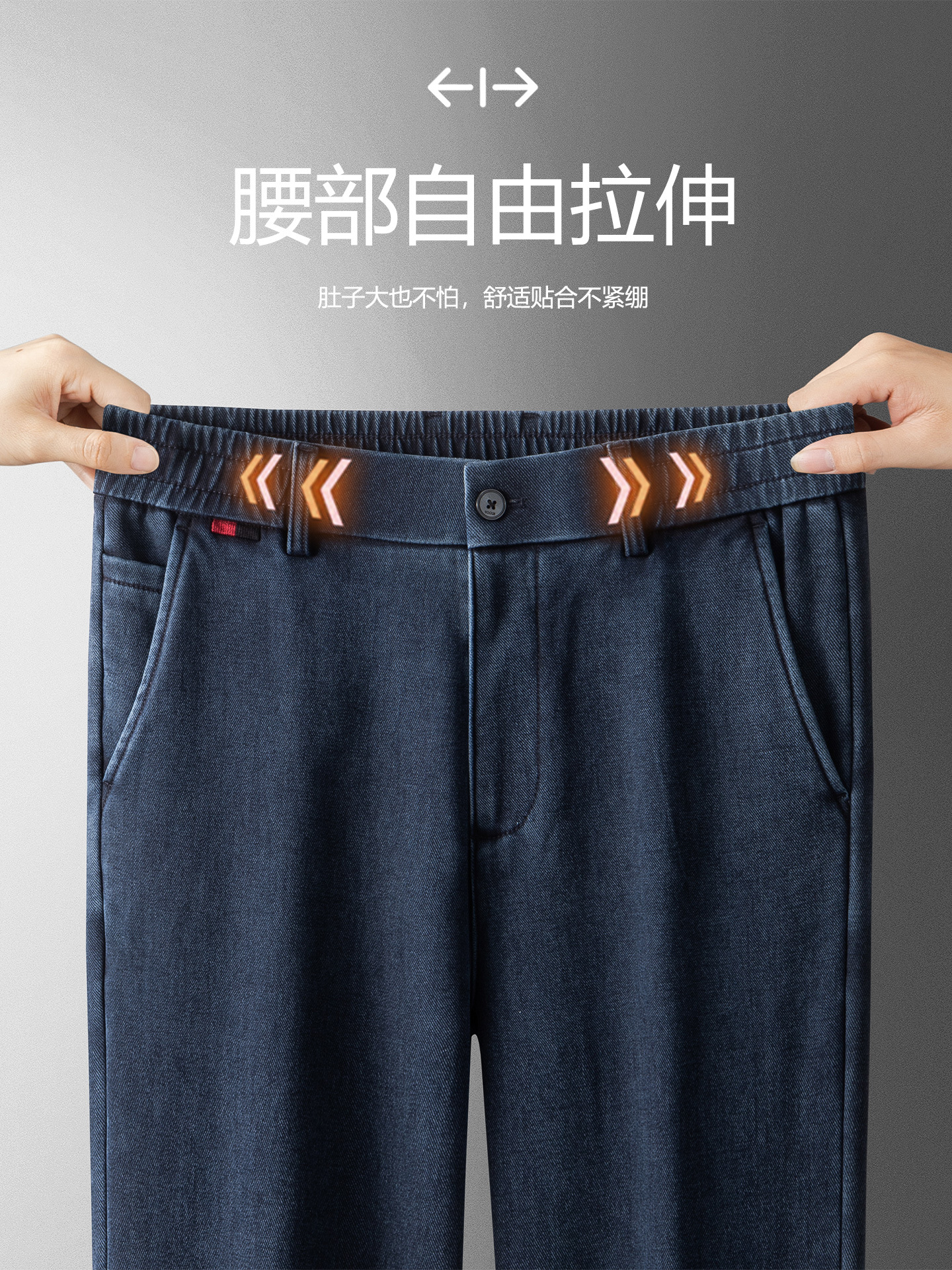 2025 Classy New Wool Men's Denim Fleece-Lined Pants Straight Loose American Men's Jeans Men's 1219 Fleece-Lined