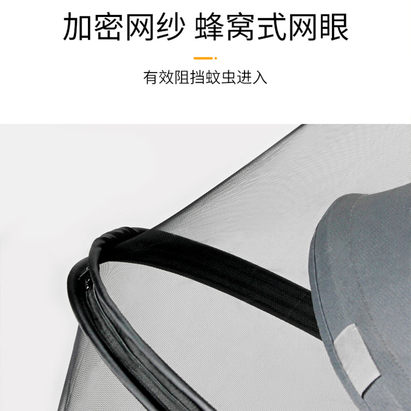 Manufacturer Stroller Stand Zipper Embroidered Mosquito Net Foldable Installation-Free Stroller Mosquito Net Wholesale Dropshipping