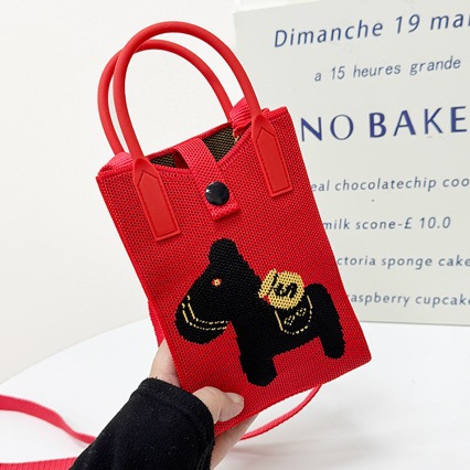 2026 New Year Festive Atmosphere Cross-Border New Fly Woven Versatile Mobile Phone Bag Coin Purse Lipstick Bag Bucket Bag