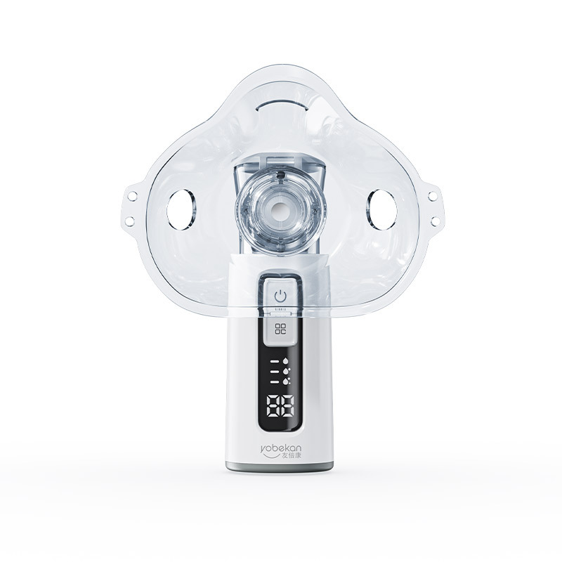 Youbeikang (yobekan) atomizer household handheld atomizer adult children medical atomizer portable