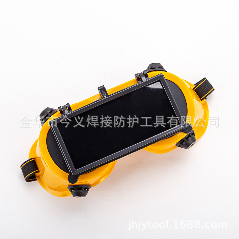 Double-flip welding glasses goggles impact-resistant anti-glare welder eye mask