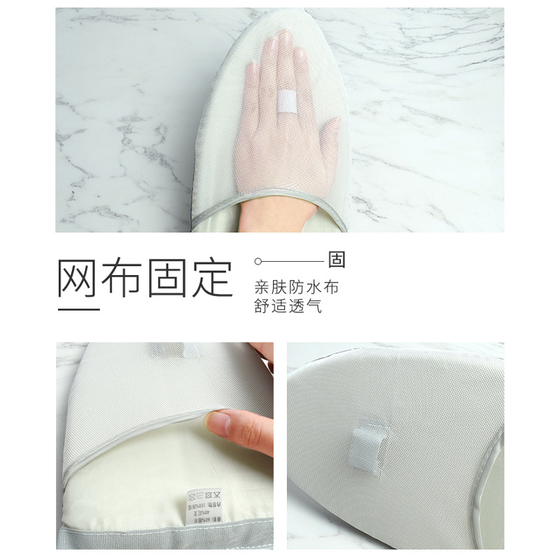 Hand-held ironing board ironing board household electric ironing board sponge small ironing machine ironing gloves mini ironing pad