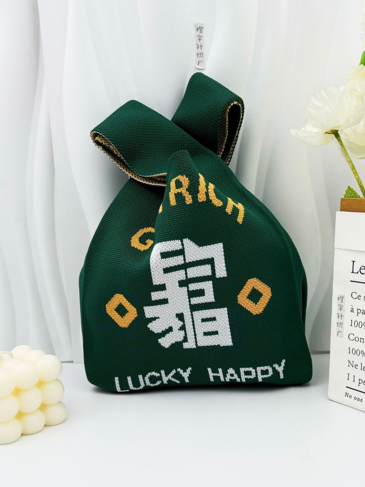 2025 Spring New Korean Knitted Hand Bag Daily All-match Waler Wrist Bag 3.8 Festival Gift Flower Bag