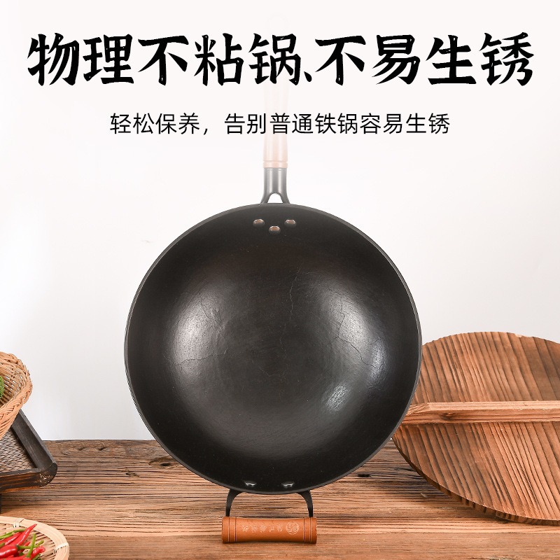 Lu Chuan Iron Pot with Turtle Pattern, Lightweight Cast Iron Pot for Home Use, Non-Coated Traditional Non-Stick Frying Pan for Gas Stove