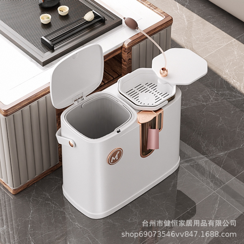 Jianheng Household Products Tea Bucket Tea Bucket Tea Dregs Bucket Tea Set Accessories Tea Table Drain Pipe Tea Water Separation Trash Bin