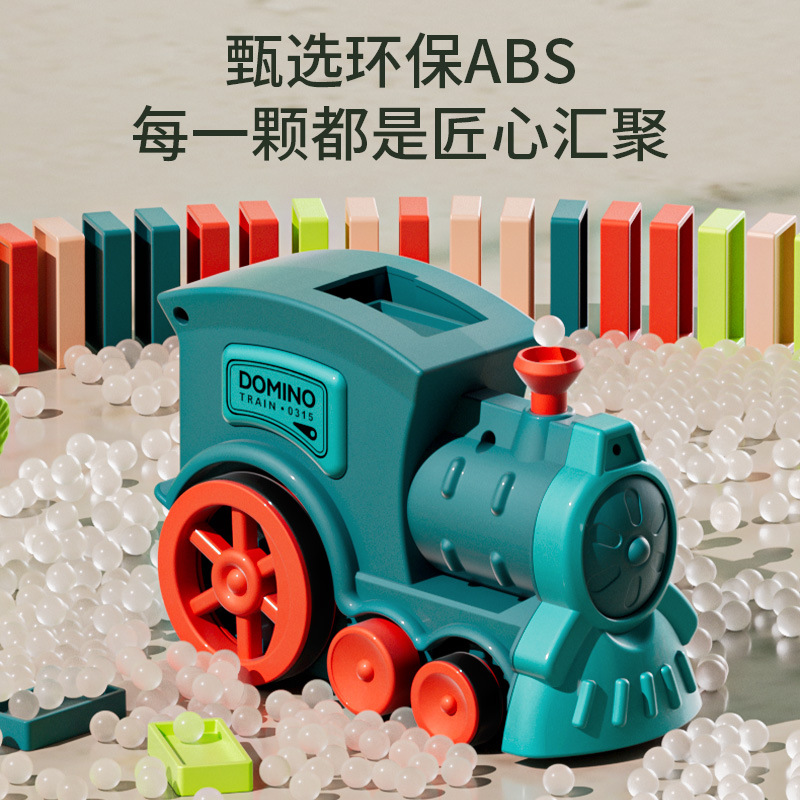 Cross-Border Amazon Kidsren's Toys Domino Train Electric Train Domino Automatic Placement Toy