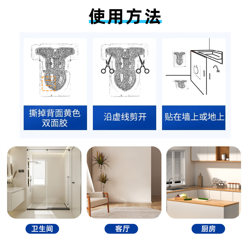 Korean Ant Medicine Powerful Ant-Killing Bait Pellets Fluoantoin Household Indoor Ants Whole Nest Imported