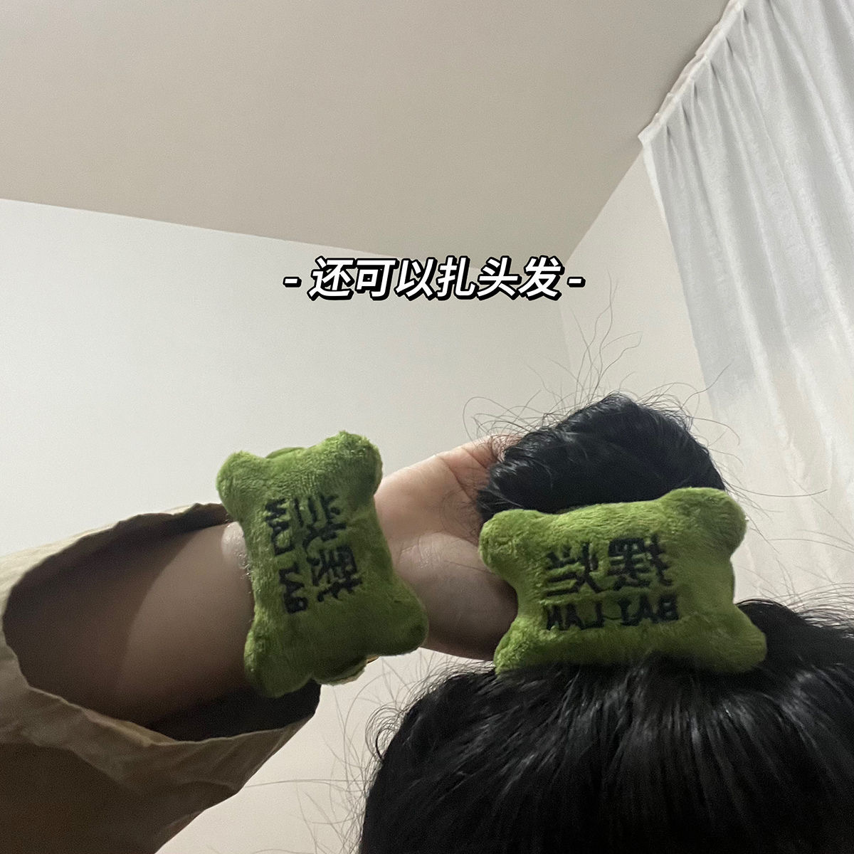 Mouse Pad, Wrist Support, Small Pillow, Hand Pillow, Elastic Band, Keyboard Typing, Anti-Wear Hand Rest, Hand Pad, Room Wrist Support, Anti-Slip