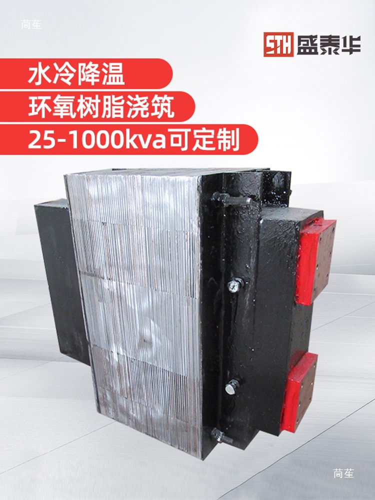 Ac Resistance Welding Transformer Pneumatic Spot Welding Machine for Butt Seam Rolling Gantry Automation Full Copper Wire Welding