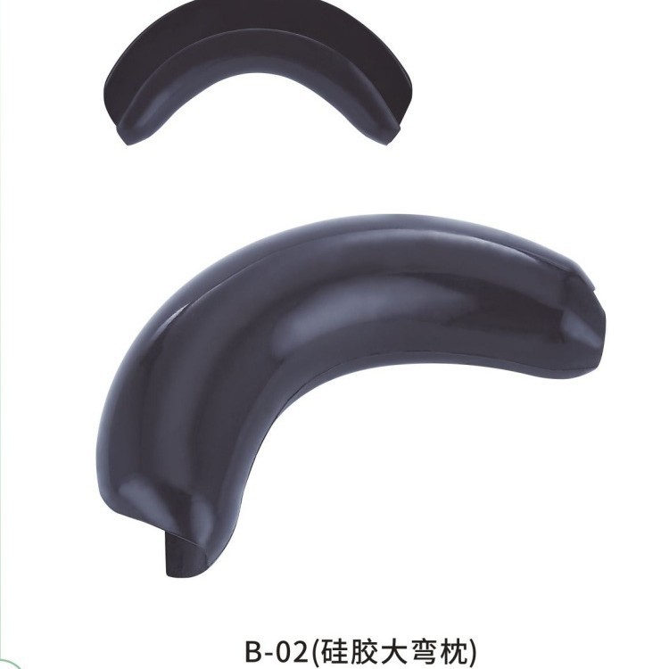 Sipu shampoo bed pillow ceramic basin shampoo basin pillow foreign trade export PVC large curved neck pillow wholesale