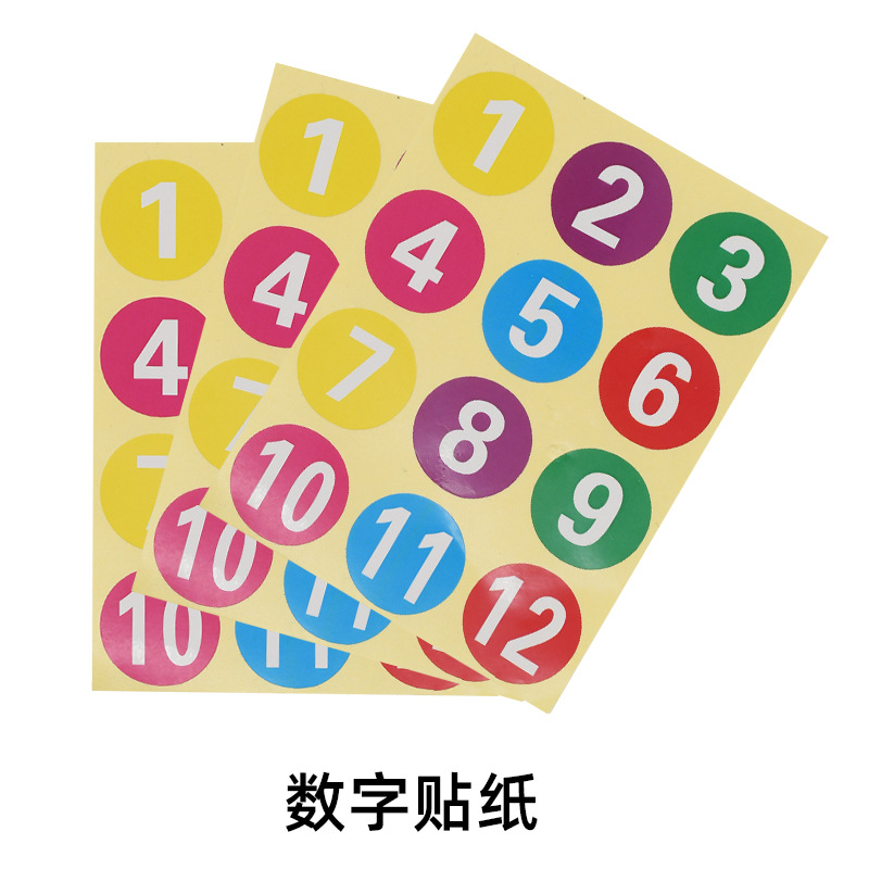 Clock DIY Material Package Kidsren's Handmade Clock Toys Primary School Students Second Grade Time Early Teaching Teaching Aids