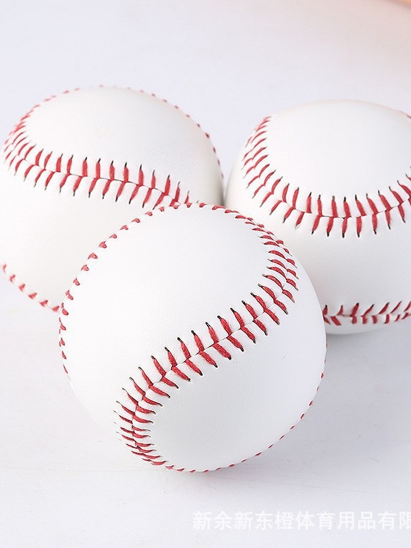 Hand-sewn PVC Hard Baseball and Softball for Primary and Secondary School Students Training Test Practice