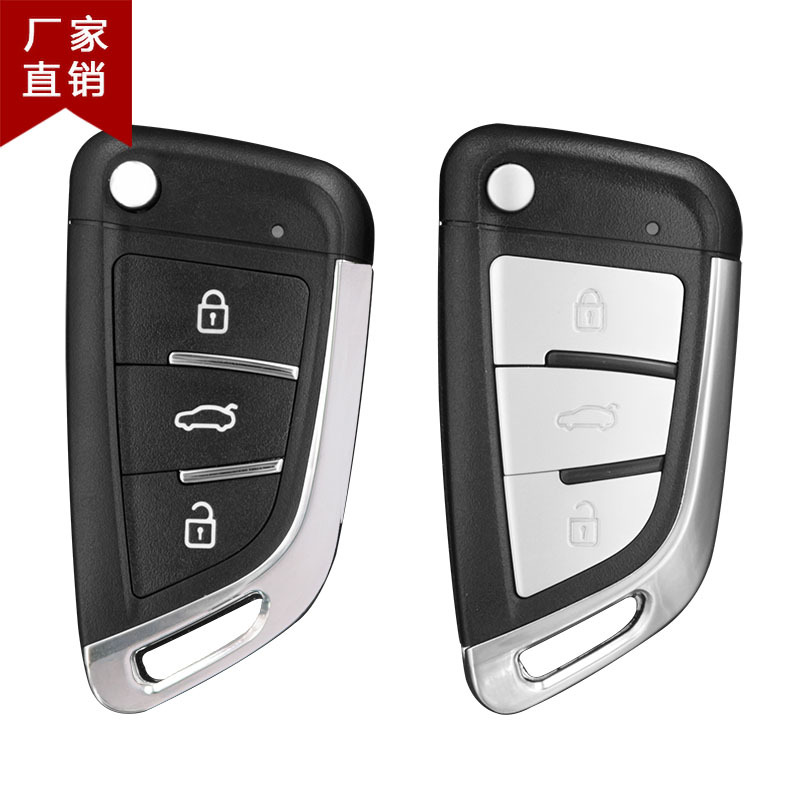 Корпус для пульта управления складного подводного ключа kd