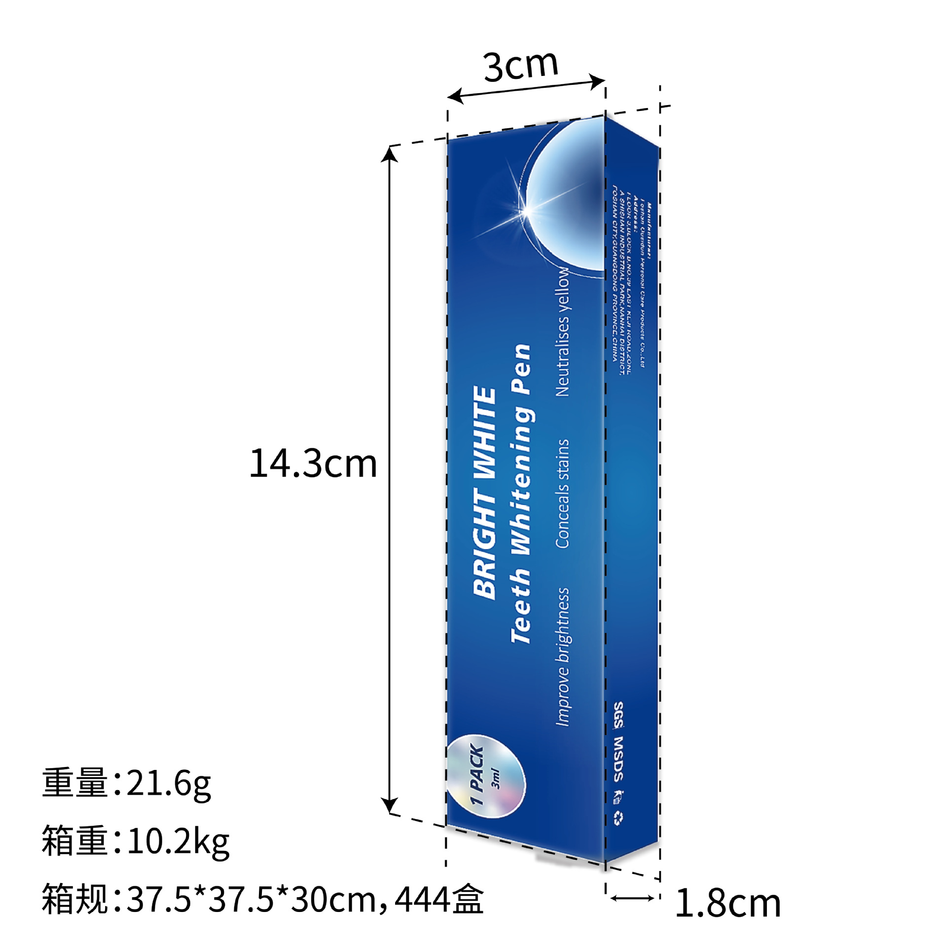 Teeth Whitening Pen Removes Yellow Stains, Tooth Essence, Tetracycline Teeth Whitening, Removes Tobacco Stains, Teeth Whitening Gel, Brightening