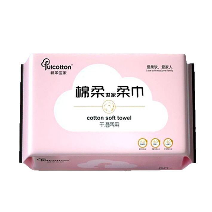 Mianshoujia Cotton Soft Towel Baby Special Thickeneded Disposable Towel Draw-Type Facial Cleansing Towel Drop Shipping