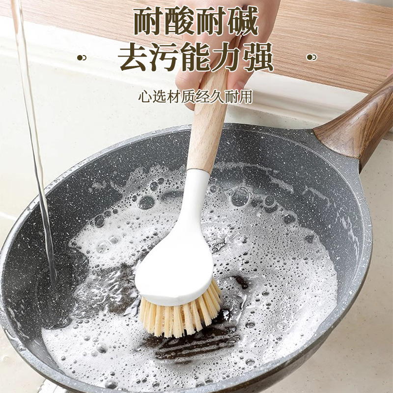 Plastic Pot Brush Household Kitchen Brush Pot Washing Pan Washing Pan Oil-free Brush Long Handle Cleaning Brush Degreasing Bowl Brush