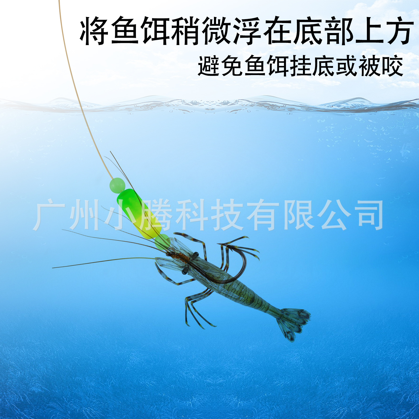 Eva Columnar Fish Float Eye-Catching Fishing Float Highly Sensitive Fishing Gear Supplies Short Float Carp Crucian Carp Float Fishing Supplies