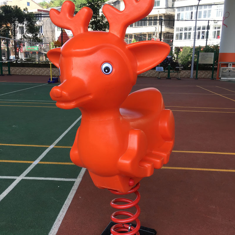 Kindergarten outdoor spring rocking horse Community Park Children's rocking outdoor seesaw balance Trojan playground