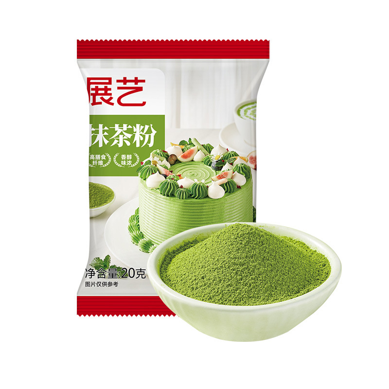 Zhanyi Matcha Powder 20g 300 Packs/Box