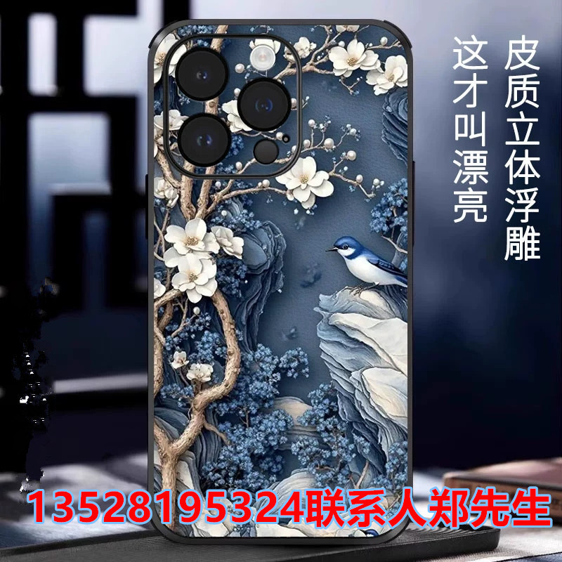 The Manufacturer Outsources Processing to the Factory. the Factory Provides Orders That Can Be Processed at Home. Simple Packaging and Recycling Can Be Outsourced for Processing