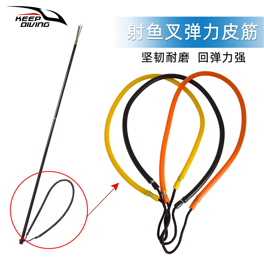 Латексная труба для подводной охоты, 5*10 мм, эластичная труба для подводной охоты