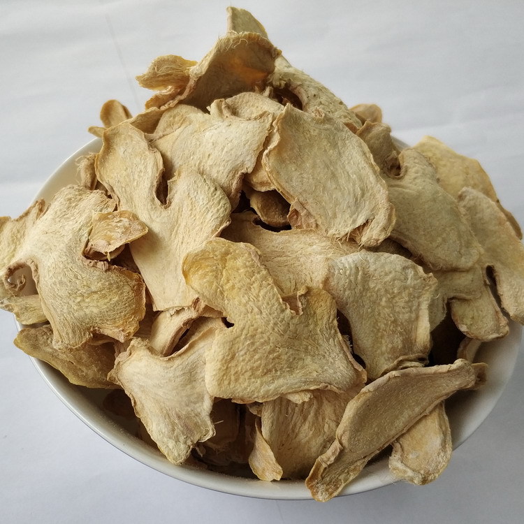 BTM 200g bag Yunnan Luoping small yellow ginger Dried ginger slices edible ginger slices Yunnan turmeric