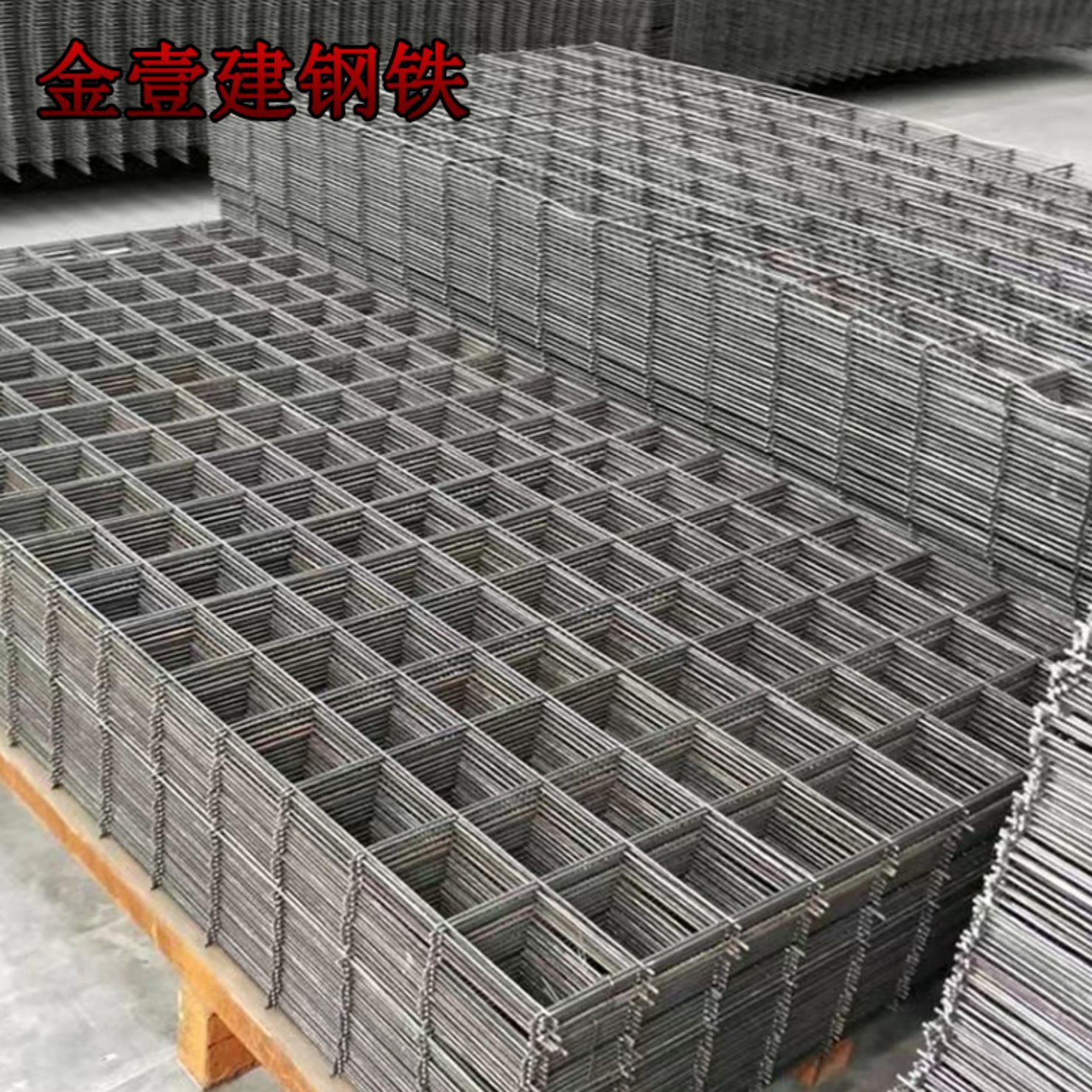 Арматура Hrb400E, строительная сетка, сварной резьбовой ребристый стальной пруток, антисейсмическая, электрическая сварка, горячее цинкование, антикоррозийная